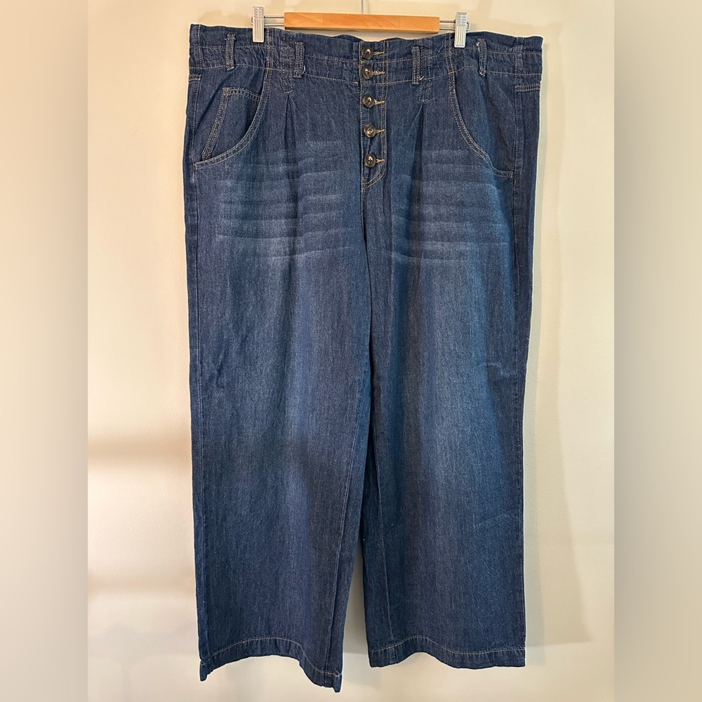 Maurices Wide Leg Trouser 20w